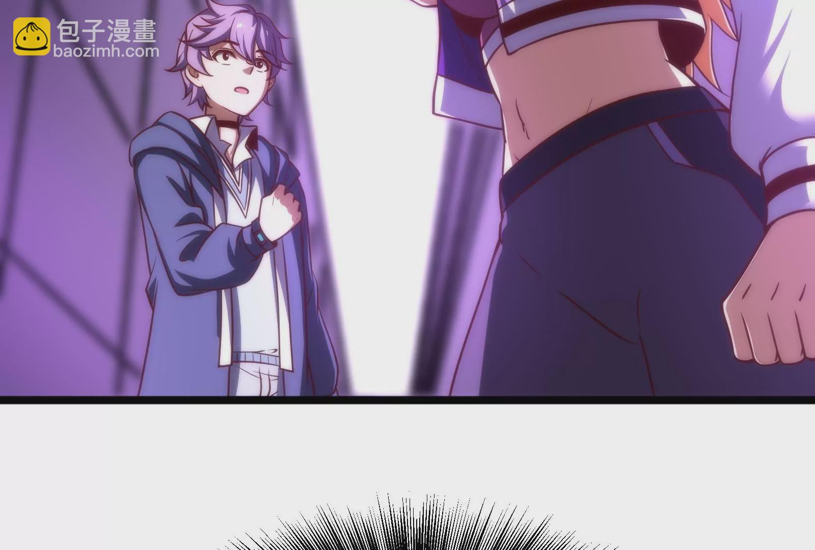 古神遊戲 - 第15話  衝啊！小唧！(1/3) - 5